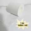 Save Cost Recycle 85g Toilet Paper Roll 190 sheets Embossed Paper Roll Customized Hotels Paper Tissue