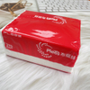 PLEES- soft Facial Tissue 3 Ply disposable paper napkins Luxury style household table tissue