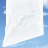 Auswei Series AWRC013-06-- premium paper napkin 3ply soft Facial Tissue life napkin
