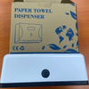 E-commerce Hot Selling Funds Tissue Wall-Mounted Bathroom Paper Towel Dispenser